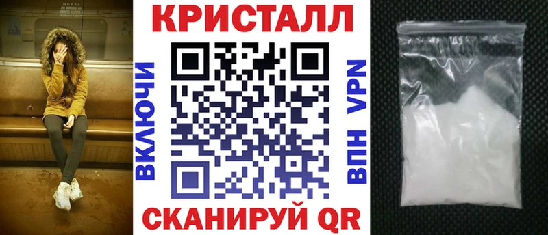Amphetamine 97%  Светлый 
