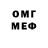 Первитин винт Mela G