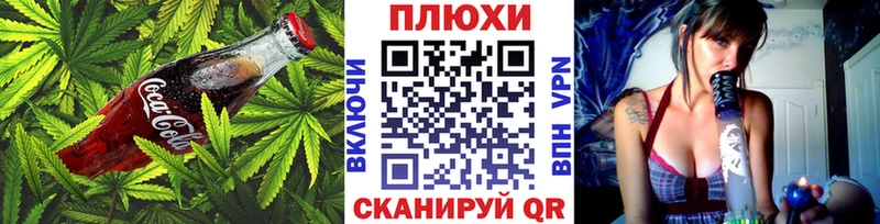 Печенье с ТГК марихуана  Светлый 