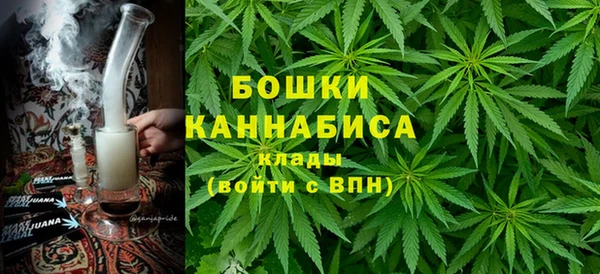 альфа пвп VHQ Аркадак