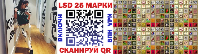 Наркотические марки 1500мкг  Светлый 